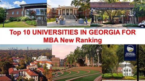 Top 10 UNIVERSITIES IN GEORGIA FOR MBA New Ranking | Georgia Tech MBA ...