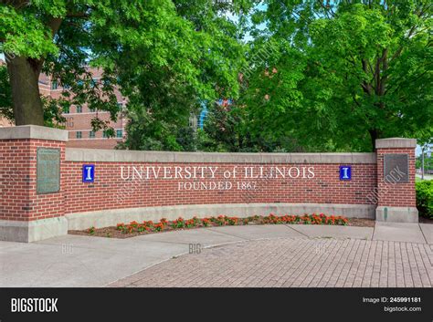 Entrance Sign Univ Image & Photo (Free Trial) | Bigstock