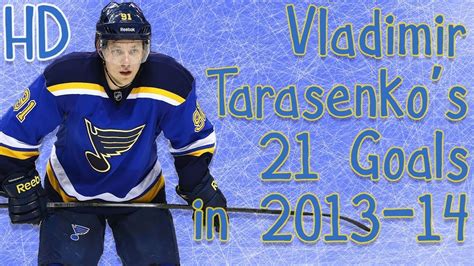 Vladimir Tarasenko's 21 Goals in 2013-14 (HD) - YouTube