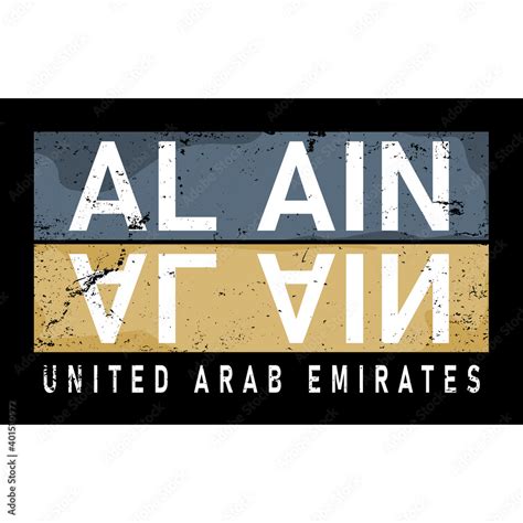 Vector logo AL AIN United Arab Emirates, 3 isolated posters: banner ...