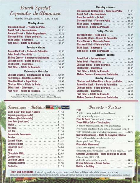 Menu at Las Vegas Cuban Cuisine restaurant, Hallandale Beach, E Hallandale Beach Blvd