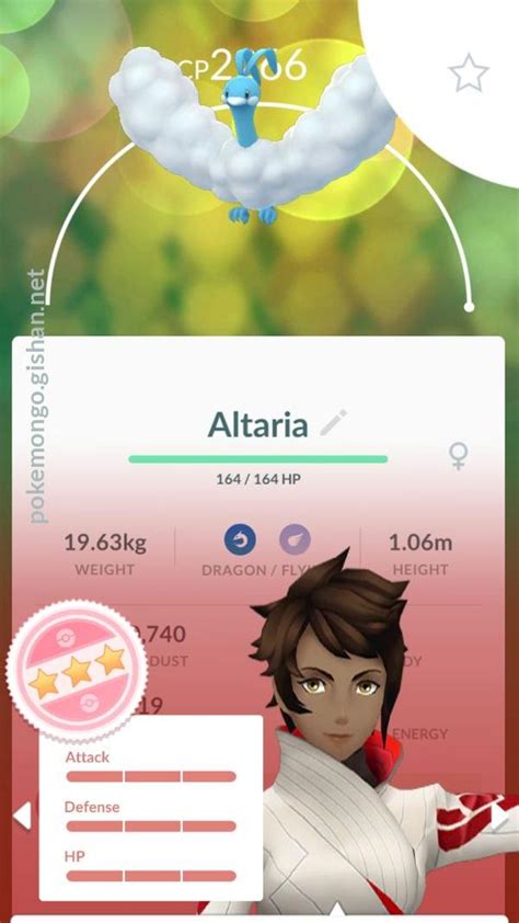 Altaria - Pokemon Go