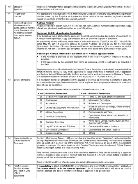 Pages From Form - 49A-Form For PAN Card Application 5 | PDF | Government