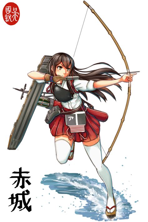 Akagi by NDTwoFives on DeviantArt