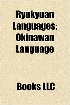 Ryukyuan Languages | Amazon.com.br