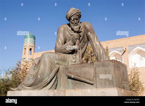 Al khwarizmi algebra hi-res stock photography and images - Alamy