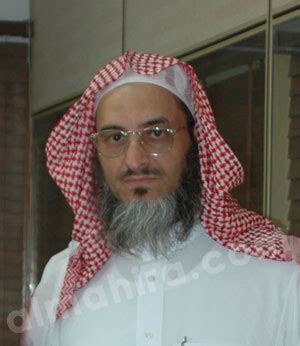 Sami bin Abdullah bin Ahmad al-Maghluts ~ IslamUniversal