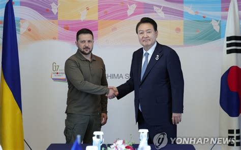 South Korean president visits Ukraine - LB.ua news portal