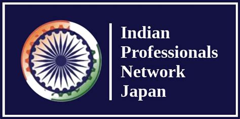 Embassy of India Tokyo, Japan