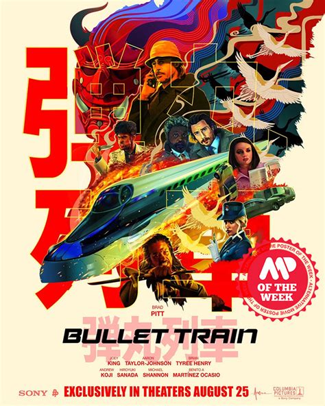 Bullet Movie Poster