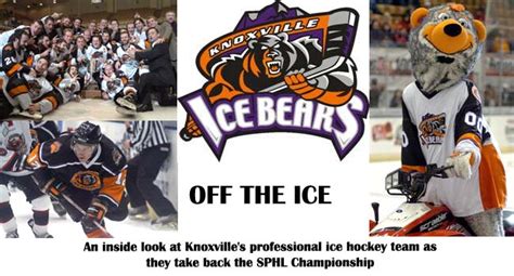 Knoxville Ice Bears