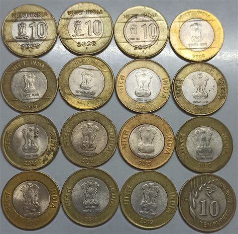 10 Rupees Year wise Complete Set (2005 to 2019) – 15 Bimetallic Coins ...