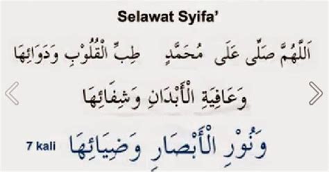 Berita TV Malaysia: SHOLAWAT SYIFA UNTUK PENYEMBUHAN