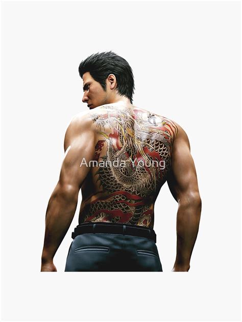 "Yakuza Kiryu Tattoo" Sticker for Sale by simbim17 | Redbubble