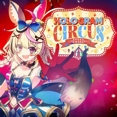 Omaru Polka - HOLOGRAM CIRCUS English Translation Lyrics - Lyrical Nonsense