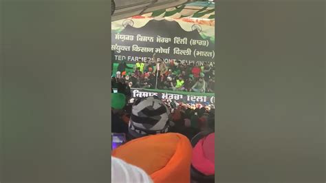 Kisaan morcha Delhi today seen - YouTube