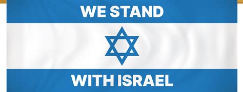 We Stand With Israel Marching Banner – Colonial Flag