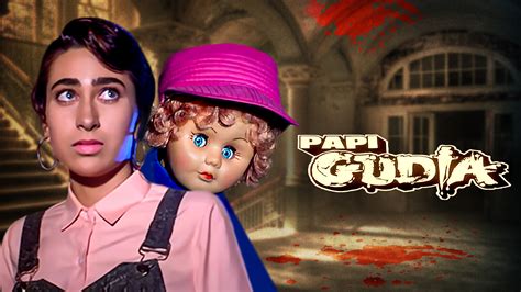 Watch Papi Gudia (1996) Full Movie Free Online - Plex