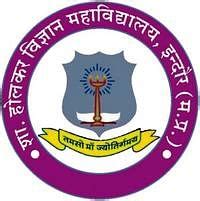 Government Holkar Science College Admission 2024: Check Admission Details