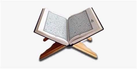 81 Hd Photo Holy Quran Images & Pictures - MyWeb