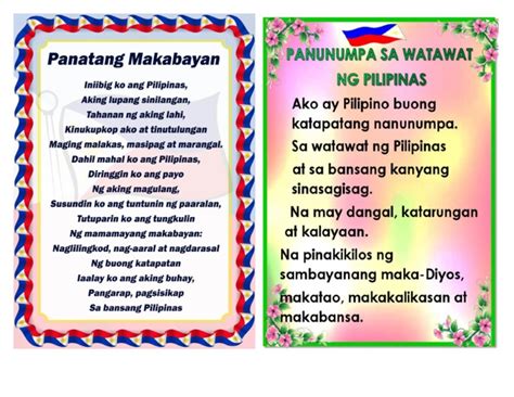 Panatang Makabayan At Panunumpa Ng Katapatan Sa Watawat Ng Pilipinas ...