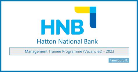 HNB Bank - Management Trainee Programme (Vacancies) 2023