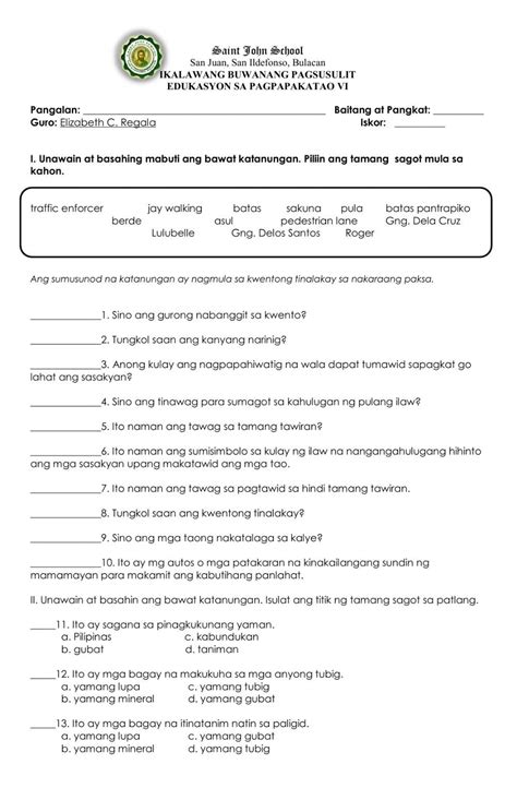 NOV. Monthly Test in ESP worksheet in 2023 | Assessment tools, Summative assessment, Formative ...