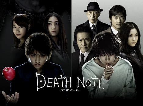 death - Death Note The Movie Photo (19915698) - Fanpop