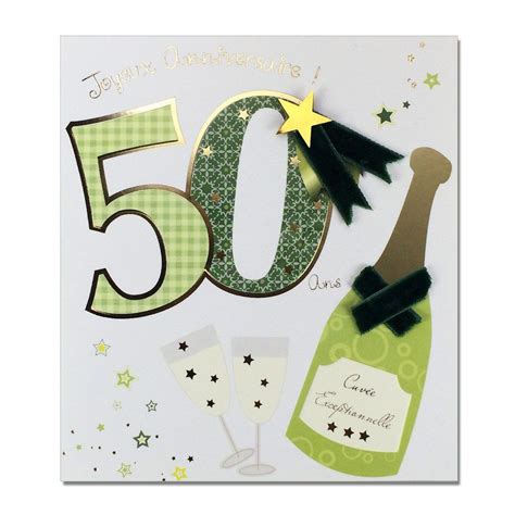 Imprimer carte anniversaire 50 ans gratuite - Elevagequalitetouraine