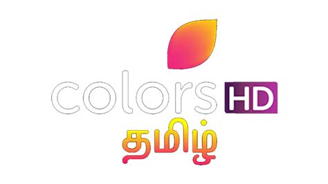 Colors tamil HD