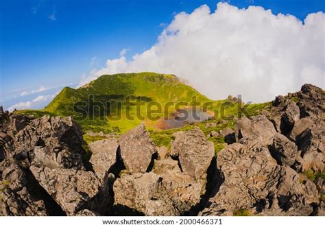 Jeju Island Volcano: Over 8,459 Royalty-Free Licensable Stock Photos ...