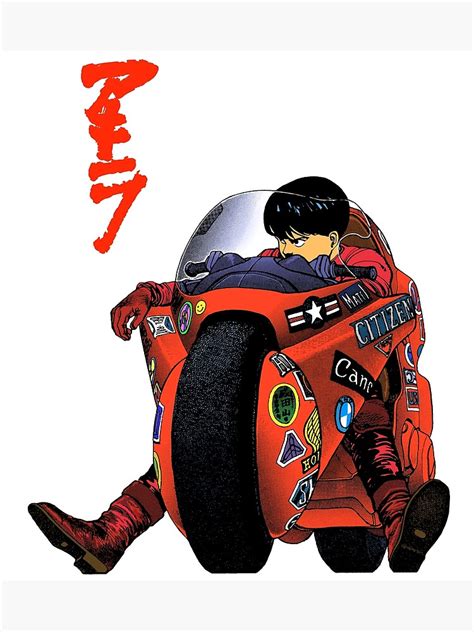 AKIRA Motorcycle Kaneda Color Manga Premium Matte Vertical Poster sold ...