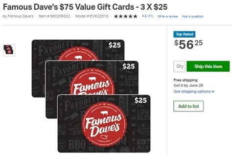 Sam's Club: Purchase $75 Famous Dave's Gift Card for $56.25