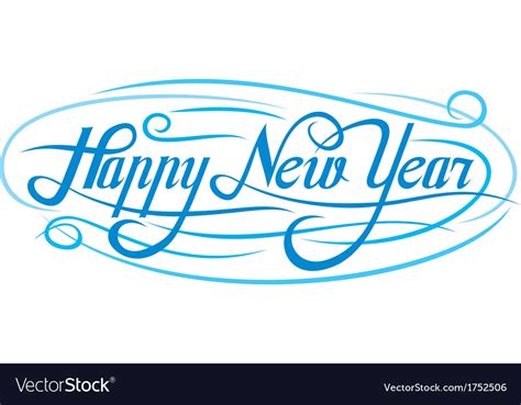 Happy new year Royalty Free Vector Image - VectorStock