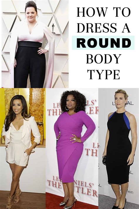 How to Dress a Round Body Type (2023)