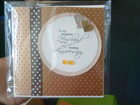 Emma's Cards: 19th Wedding Anniversary Husband