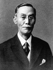 Tomita Tsunejirō - Wikipedia, the free encyclopedia