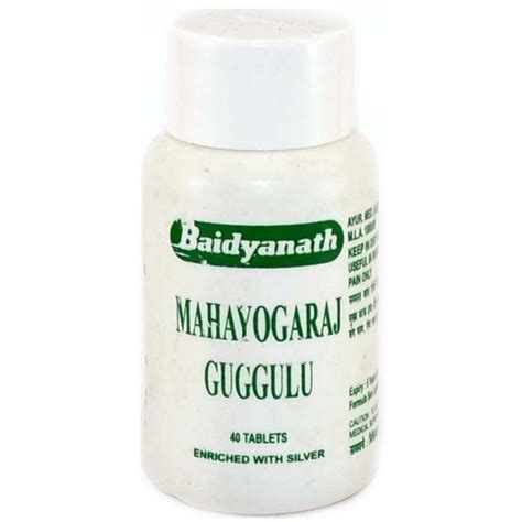 Baidyanath Herbal mahayograj Guggulu | WEEEKART | baidyanath herbal ...