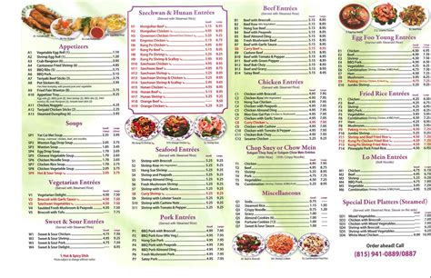 Hong Kong Chop Suey Restaurant Menu - Urbanspoon/Zomato