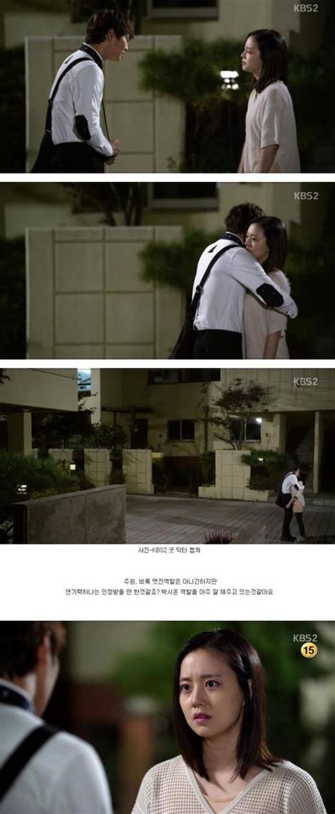 [Spoiler] Added episode 14 captures for the Korean drama 'Good Doctor' @ HanCinema :: The Korean ...