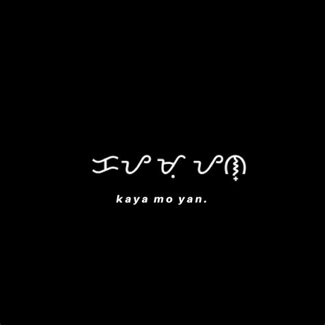 Baybayin Quotes Tagalog - Brazil Network