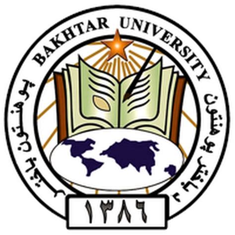 Bakhtar University - YouTube