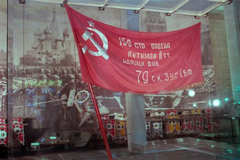 Soviet Banner Of Victory - Best Banner Design 2018