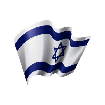 Israel Flag Vector Design Images, Israel National Flag Symbol Country, Nation, State, Strip PNG ...