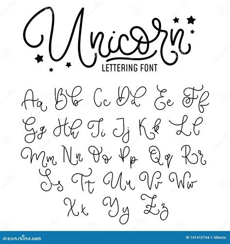 Unicorn Hand Drawn Font Design. Cute Alphabet with Flourish Details Stock Vector - Illustration ...