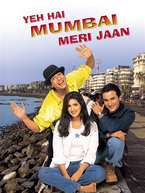 Yeh Hai Mumbai Meri Jaan (1999) Full Movie Watch Online on hindilinks4u