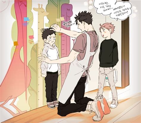 Iwaizumi Hajime, Kuroo Tetsurou & Oikawa Tooru - Haikyuu! Kagehina, Iwaizumi Hajime, Kuroo ...