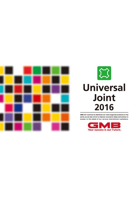 U-joint-catalog - u joint - UNIVERSAL JOINT TYPE & MESURMENT SYSTEM INDENTIFICATION & WEIGHT ...