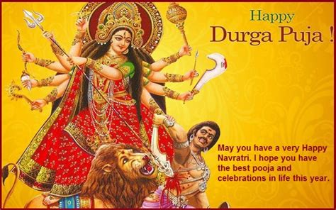 50+ Happy Navratri Wishes and Messages - TIS Quotes