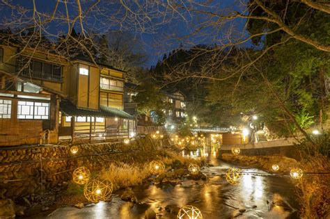 Kumamoto: Kurokawa Onsen Area - SNOW MONKEY RESORTS